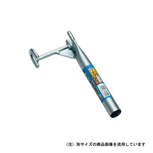 【浅野木工】支柱ヌキサシ君 20mm用【35305 シルバー】