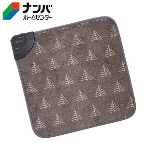 【広電】季節 暖房 電気暖房 ミニマット 足温器 電気マット 40サイズ 省エネタイプ【VWM401H-HK】