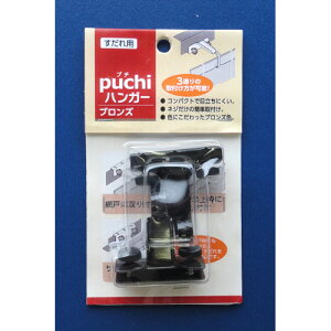 yoGg[fBOzꏬ v`nK[yuYz