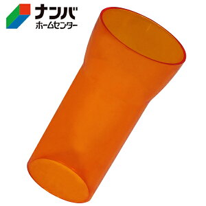 �yField to Summit�z�����^���p�[�c ���t���N�V�������C�g��p ���C�g�J�o�[�yOF-LANRFC-CO �I�����W�z