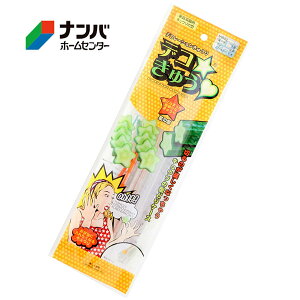 yzzLĚ^ fRイy1{pbNz