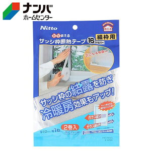 yjgYzȃGl I fM TbVgfMe[v16 Vo[yE0290z