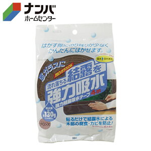 yjgYzȃGl I fM ͌Ize[v30 uYyE1020z