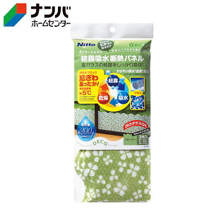 yjgYzȃGl I fM IzfMpl N[o[yE1064z