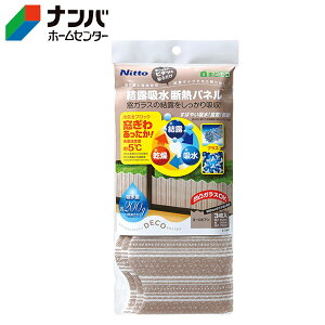 yjgYzȃGl I fM IzfMpl [sAyE1067z