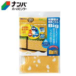 yjgYzȃGl I fM IzfMpl rbO _bNyE1070z