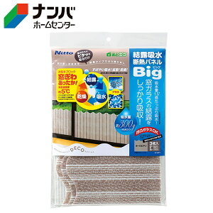 yjgYzȃGl I fM IzfMpl rbO [sAyE1071z