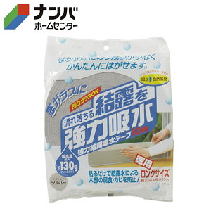 yjgYzȃGl I fM ͌Ize[v 10M Vo[yE1110z