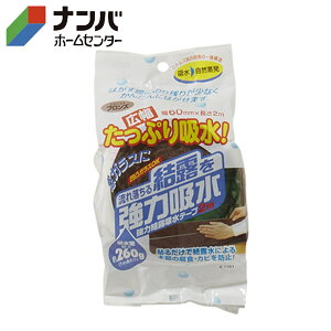 yjgYzȃGl I fM ͌Ize[v L uYyE1151z