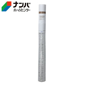 yKzyjgYzȃGl I fM KXfMV[giʃKXpj [XyE1172z