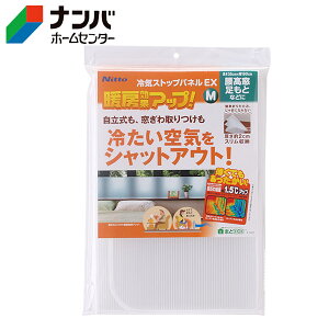 yjgYzȃGl I fM CXgbvplEX MyE1421z