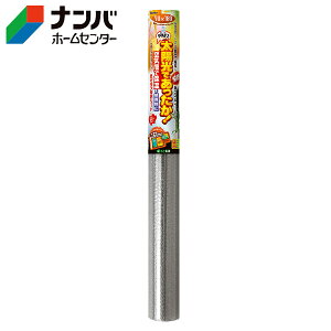 yKzyjgYzȃGl I fM KXMV[gyE1535z