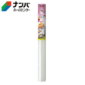 yKzyjgYzȃGl I fM KXfMfUCV[g t[sNyE1536z