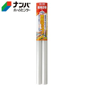 yKzyjgYzȃGl I fM KXfMV[g NA\ p2PyE1541z