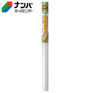 【K】【ニトムズ】省エネ 結露 断熱 窓ガラス断熱シート クリア水貼リ 長尺【E1550】
