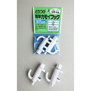 y[֓KpizymebNzꏬ ȒPJCtbN