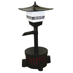 yKzy^JzEH[^[N[i[ 炬 DRyTW|551 z