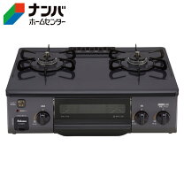 楽天市場】パロマpa－39p－lの通販