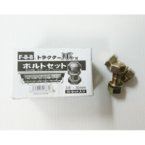 yF|8D8z{gZbg gN^[ܗp{gZbgy10Zbg z