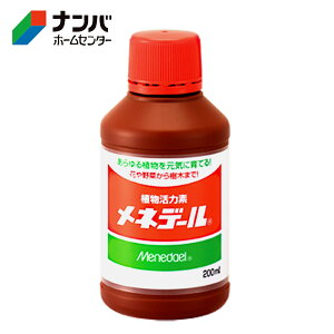 �y���l�f�[���z�A�����͑f ���l�f�[���y 200ml �z