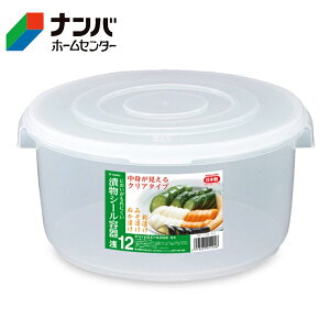 yVPzЕpi ۑe e ЕV[ 12Ly12^z