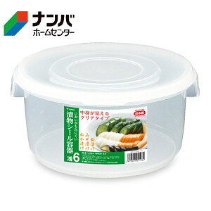 yVPzЕpi ۑe e ЕV[ 6Ly6^z