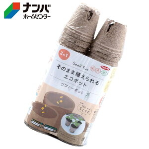 yTJ^̃^lzc|bg SF WtB[|bg ̂܂ܐAGR|bgy5.5cm×40z