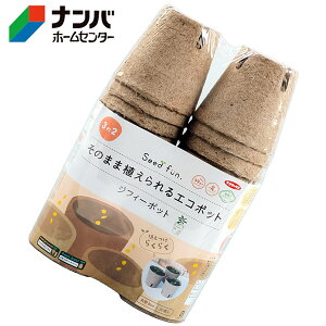 yTJ^̃^lzc|bg SF WtB[|bg ̂܂ܐAGR|bgy8cm×30z