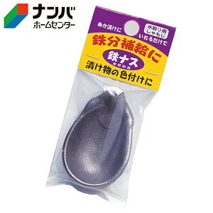 y[֓Kpizy؋zЕpi Sr S ʂЂp SiXyNZ-TNz