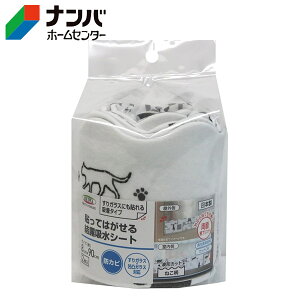 yaOrAzȃGl I g[ \Ă͂錋IzV[g lRyRKS-0208 lRz