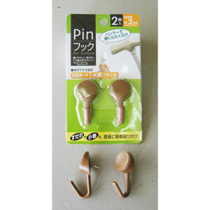 yOzꏬ stbNyuE 2z