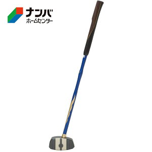 yKzyAVbNXzOhSt Nu GGXgOVbgnCp[ ubN×u[y3283A014 R840z