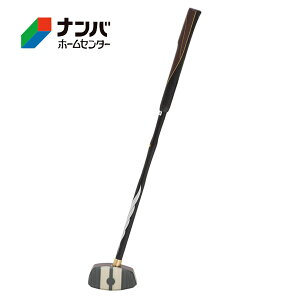 yKzyAVbNXzOhSt Nu GGXgOVbgnCp[ uE×ubNy3283A014 R840z