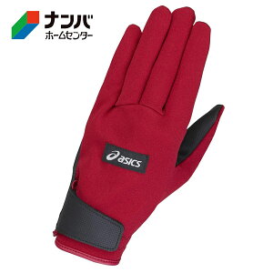 y[֓KpizyAVbNXzOhSt OhStpi O[u X^_[hO[u C Sy3283A227 600z