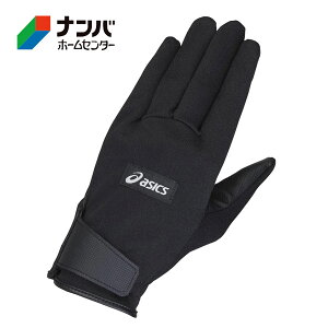 y[֓KpizyAVbNXzOhSt OhStpi O[u X^_[hO[u ubN My3283A227 001z