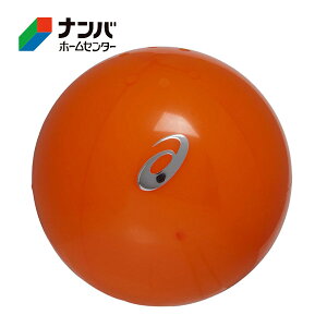 yAVbNXzOhSt {[ GGX^_[h{[II IWy3283A251 800z