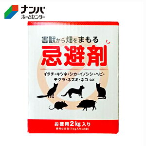 y勦Ɓz|  Qb用܁y2kgz