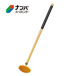 �yK�z�y�n�^�`�z�O�����h�S���t �N���u ����N���u �S�[���h�yBH2152 84�z