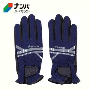 y[֓Kpizyn^`zOhSt OhStpi O[u SwEgXgb`O[u lCr[ SMyBH8029-14-WCz