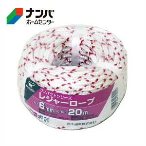 y؍jƁzƗp[v gbN[v ה RpNgV[Y W[[v 6mm×20my22-3902z