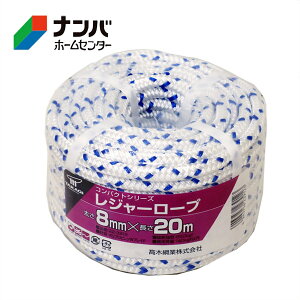 y؍jƁzƗp[v gbN[v ה RpNgV[Y W[[v 8mm×20my22-3912z