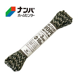 y[֓Kpizy؍jƁzƗp[v ~^[[v  3mm×10my35-9032z