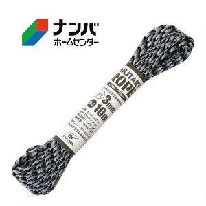 y[֓Kpizy؍jƁzƗp[v ~^[[v O[ 3mm×10my35-9033z