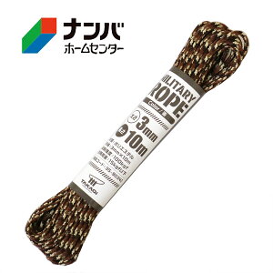 y[֓Kpizy؍jƁzƗp[v ~^[[v  3mm×10my35-9034z