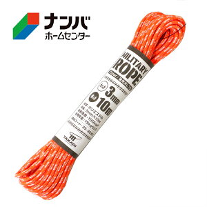 y[֓Kpizy؍jƁzƗp[v ~^[[v uIW 3mm×10my35-9036z