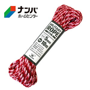 y؍jƁzƗp[v ~^[[v  5mm×10my35-9050z