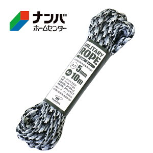 y؍jƁzƗp[v ~^[[v O[ 5mm×10my35-9053z