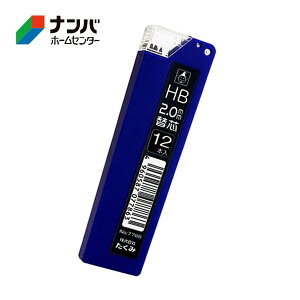 y[֓Kpizy݁zH  nt o zpV[y mbNM֐c2.0 HByNO.7786/12{z