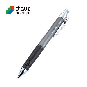 y[֓Kpizy݁zH  nt o zpV[y mbNM2.0 HB 5AyNO.7808z