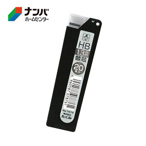 y[֓Kpizy݁zH  nt o zpV[y }[LOV[v1.3 ֐cyNO.7876/HB 20Pz